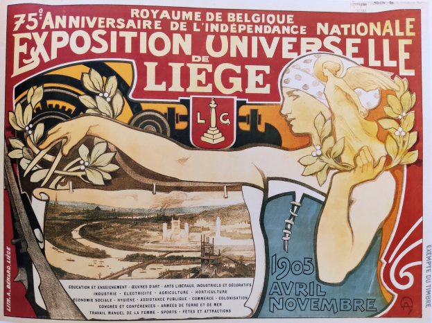 Plakat zum 75-jährigen Jubiläum der Nationalen Universitären Ausstellung von Lügde, das eine Frau mit einem Blumenstraßus zeigt und Text mit Ereignisdetails.