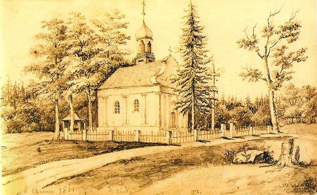 Eine kleine weiße Kirche mit einem Turm und einem Kreuz steht in einem Feld, umgeben von einem Zaun und hohen Bäumen, mit dem Text "Kirche der Versöhnung an der Nerl" unten sichtbar.