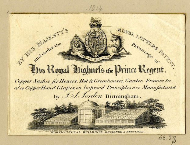 Alte Visitenkarte mit einer Illustration eines Gebäudes mit Bäumen, Text 'Die Königlichen Hochhäuser des Prinzregenten' und einem Logo.