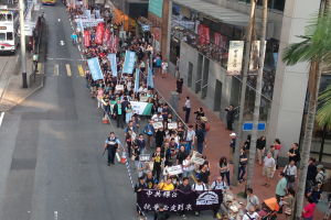 Untersuchungen Nach Störung Am Jahn-Platz